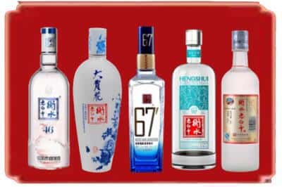 攸县回收衡水老白干
